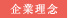 ��Ɨ��O