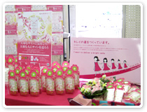 �s�����J�u���u���ǂ��Ə����̂����킹������āv�ɎQ��