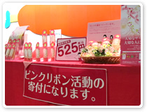 �u���l�b�N�X�t���ېe�P�o�h�~���g�����v�ɎQ��