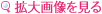 �g��摜