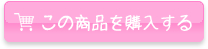 �s���N���{���n���h�N���[�����w������