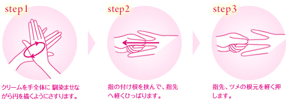 �n���h�}�b�T�[�W