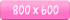 800x600