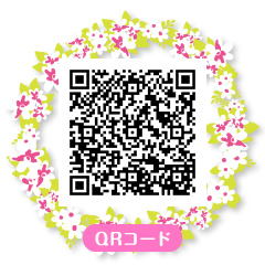 �s���N���{���������o�C���T�C�g