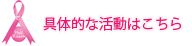 ��̓I�Ȋ����͂�����