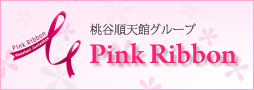�s���N���{������