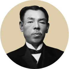 桃谷政次郎