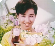 オーデコロン