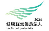 Recognized as "2023 Certified Health & Productivity Management Outstanding Organization"