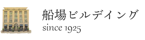 船場ビルディング