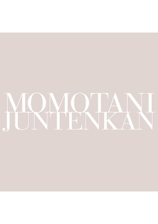 Momotanijuntenkan STORY -About BIGANSUI- page27