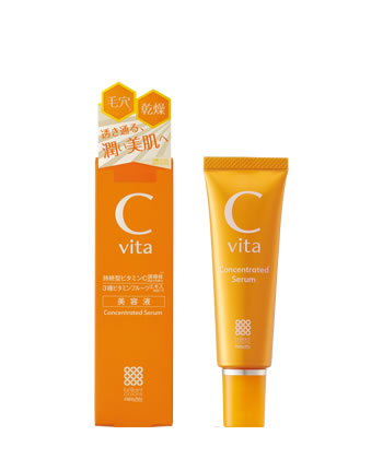 Cvita Concentrated Serum