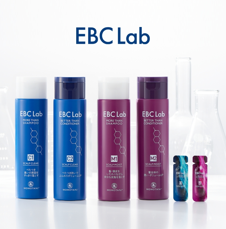 EBC Lab