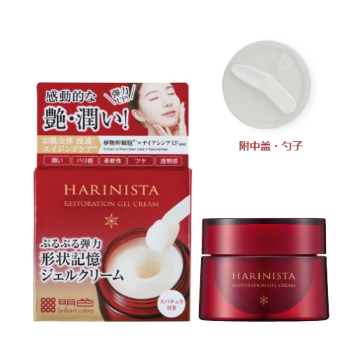 MEISHOKU HARINISTA Restoration Gel Cream