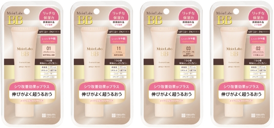 Moist Labo BB ESSENSE CREAM