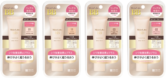 Moist Labo BB ESSENSE CREAM