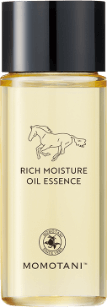RICH MOISTURE OIL ESSENCE
