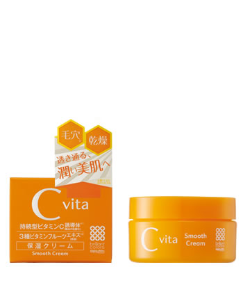 Cvita Smooth Cream