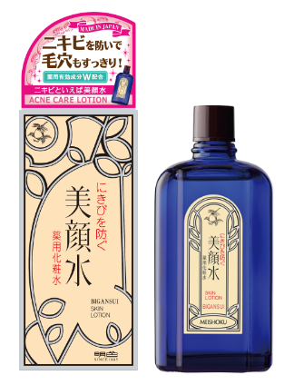 MEISHOKU Bigansui Skin Lotion