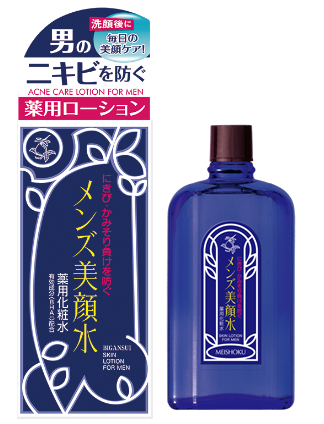 MEISHOKU Men’s Bigansui Skin Toner