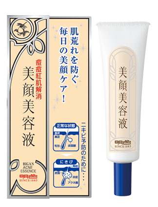 MEISHOKU Bigan Essence