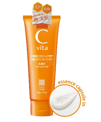 Cvita Clear Facial Wash