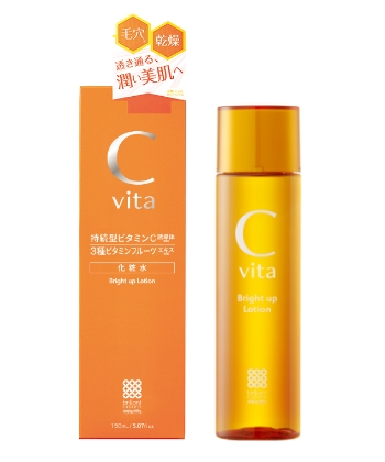 C vita Bright Up Lotion