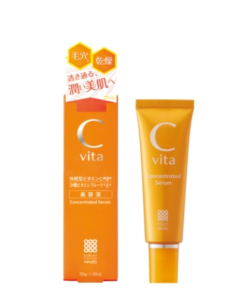 Cvita Concentrated Serum