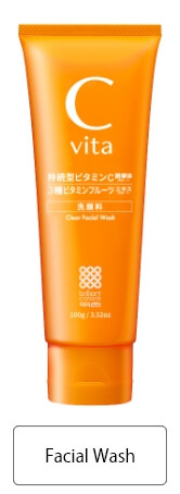 Cvita Facial Wash
