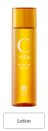Cvita Lotion