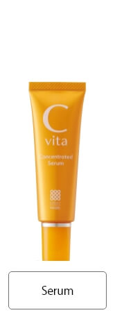Cvita Serum