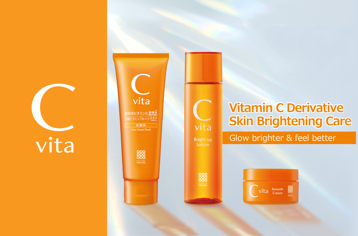 C vita bright care