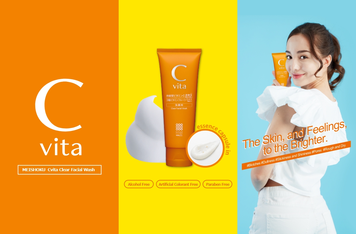 C vita Clear Face Wash