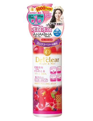 MEISHOKU Detclear Bright&Peel Peeling Jelly (Mix Berry)