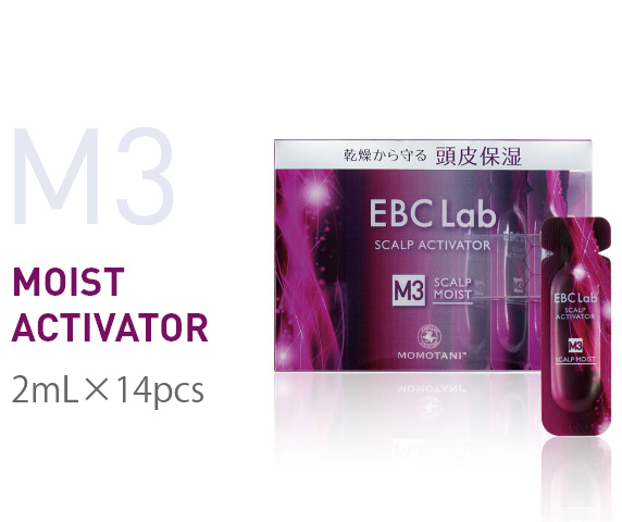 MOIST ACTIVATOR