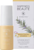 HAPPINESS BEAUTE BRIGHTENING ESSENCE