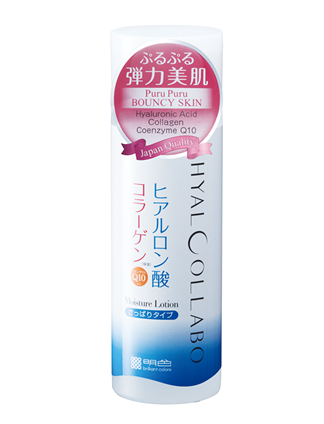 MEISHOKU Hyalcollabo Emollient Lotion <Light Type>