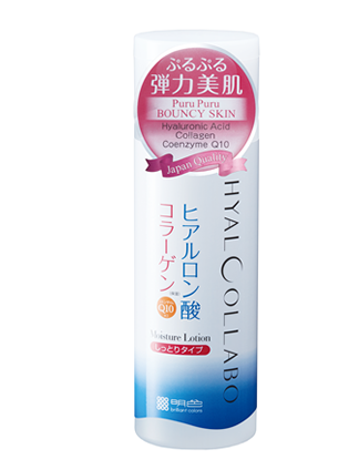 MEISHOKU Hyalcollabo Emollient Lotion <Moisture Type>