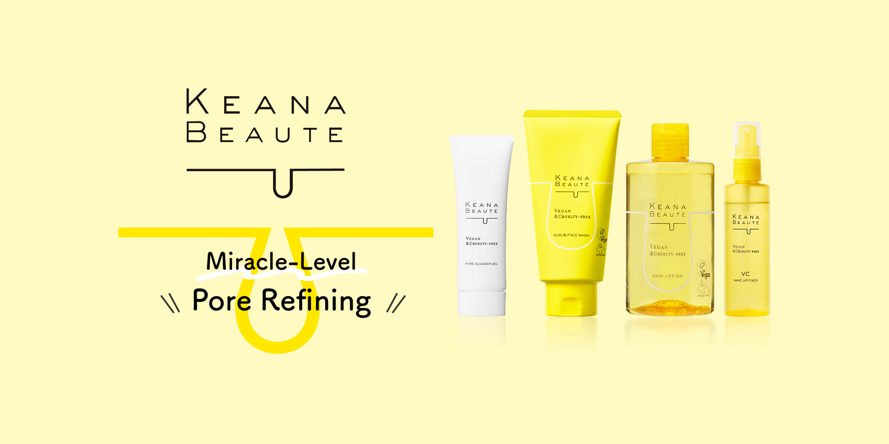 神業急にケアナ、整いました KEANA BEAUTE