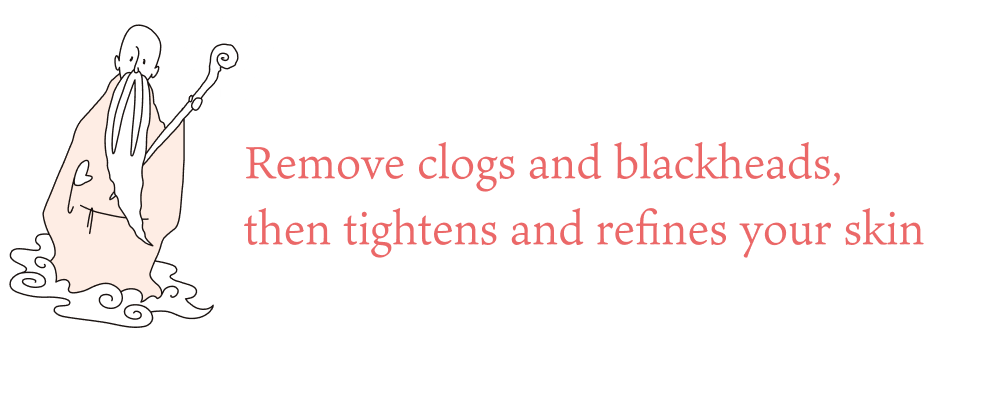 角栓・黒ずみ等を落とし、肌をひきしめ整えます