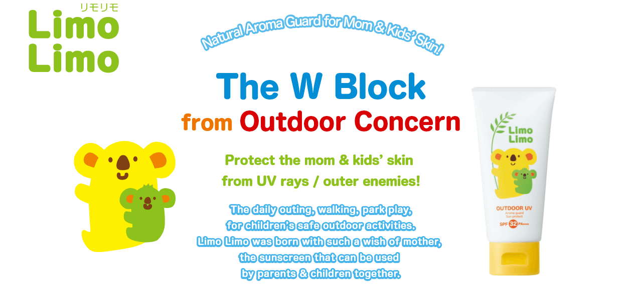 The W Block	from Outdoor Concern