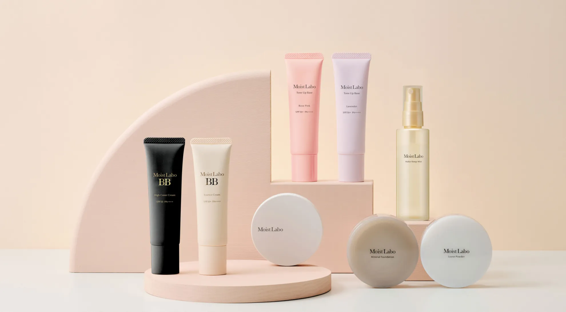 Moist Labo　モイストラボ