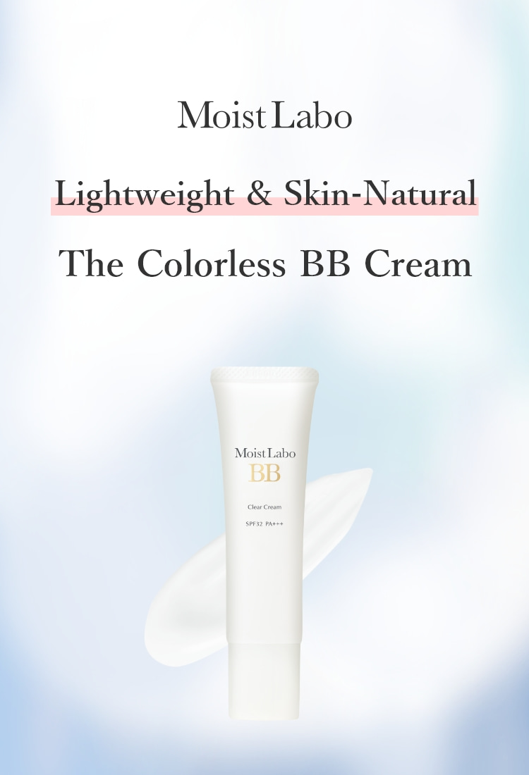 Mosit Labo The Colorless BB Cream