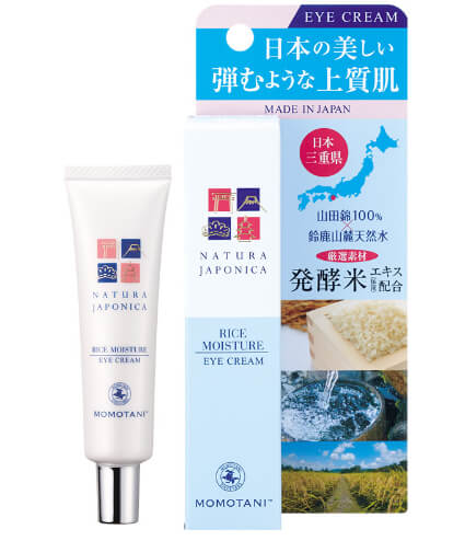 NATURA JAPONICA RICE MOISTURE Eye Cream