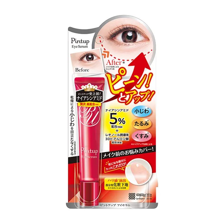 Pintup Eye Serum
