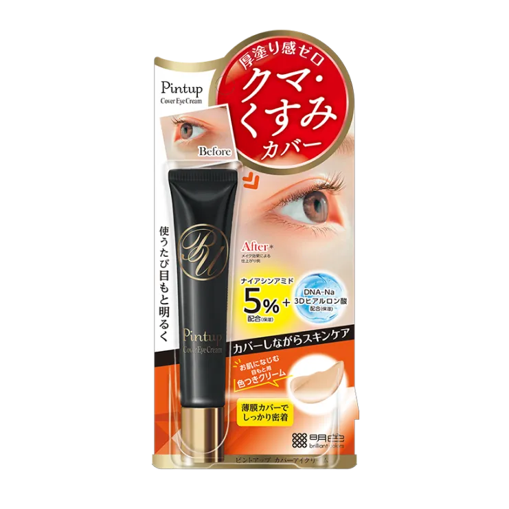 Pintup Cover Eye Cream