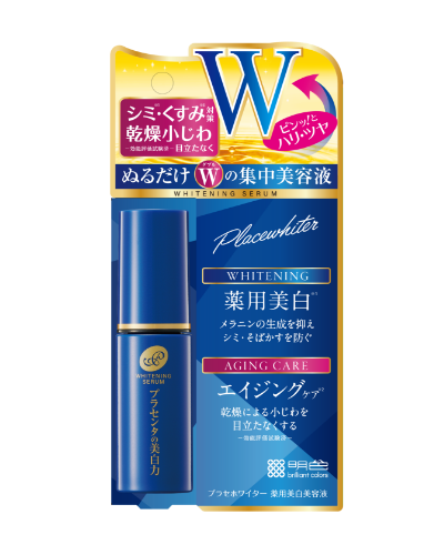 MEISHOKU Placewhiter Whitening Serum