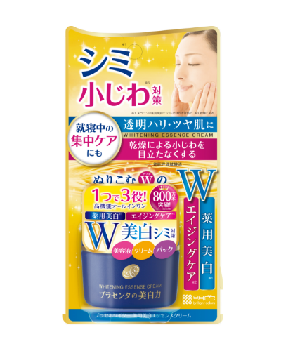 MEISHOKU Placewhiter Essence Cream