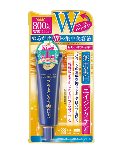 MEISHOKU Placewhiter Eye Cream