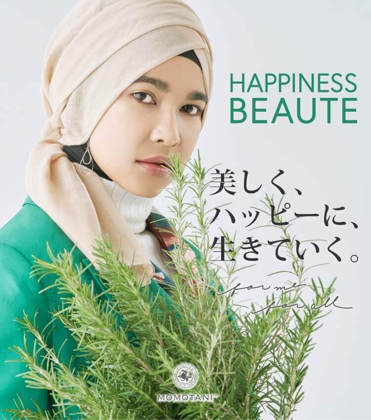 HAPPINESS BEAUTE | 美しく、ハッピーに、生きていく。